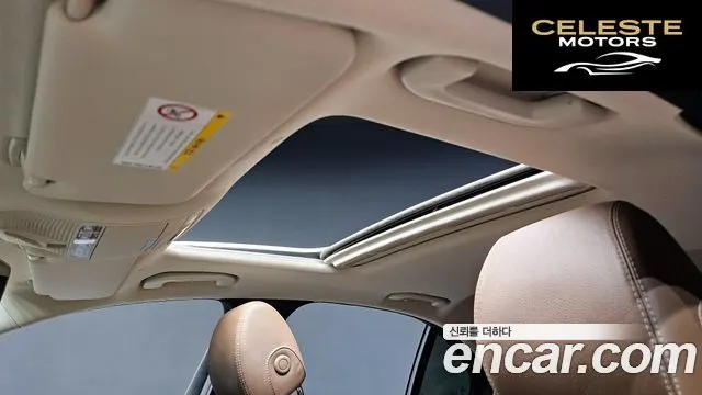 MERCEDES BENZ E-Classe W213 E200 Avantgarde 2017 — photo 19 sur 26