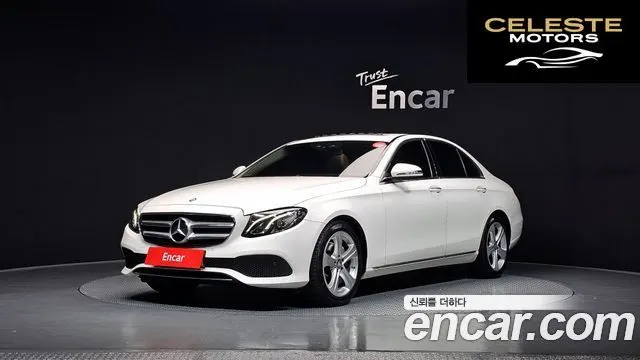 MERCEDES BENZ E-Classe W213 E200 Avantgarde 2017 — photo 25 sur 26