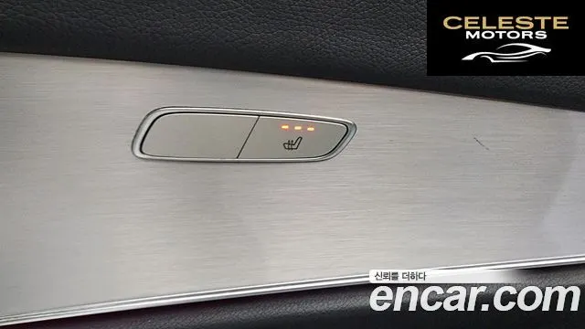 MERCEDES BENZ E-Classe W213 E250 Avantgarde 2021 — photo 19 sur 20