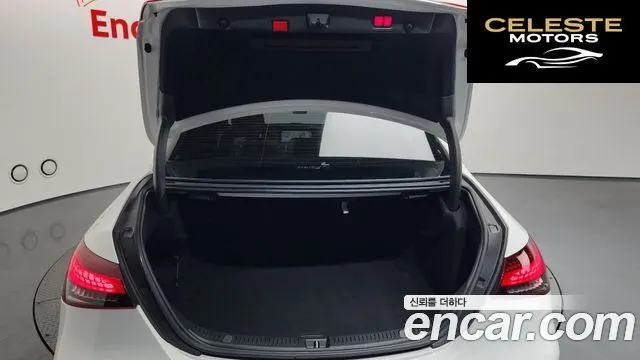 MERCEDES BENZ E-Classe W213 E250 Avantgarde 2021 — photo 20 sur 20