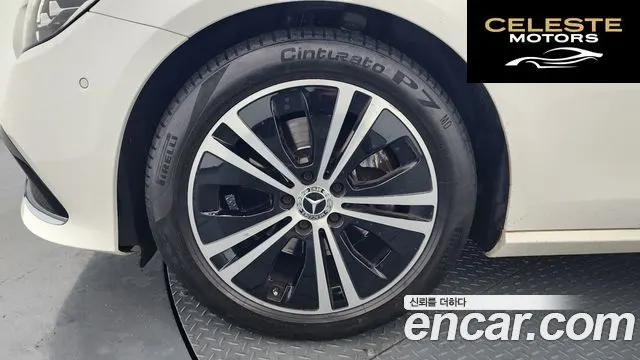 MERCEDES BENZ E-Classe W213 E250 Avantgarde 2021 — photo 5 sur 20