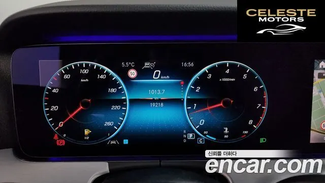 MERCEDES BENZ E-Classe W213 E250 Avantgarde 2021 — photo 8 sur 20