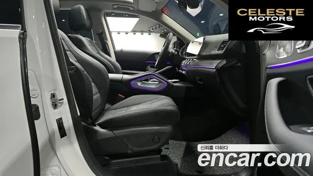 MERCEDES BENZ GLE-Classe W167 GLE450 4MATIC 2024 — photo 11 sur 20