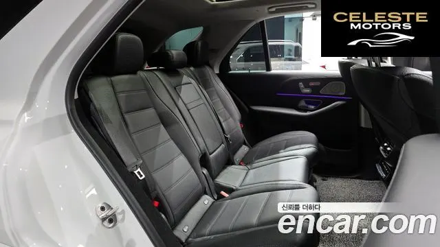 MERCEDES BENZ GLE-Classe W167 GLE450 4MATIC 2024 — photo 12 sur 20