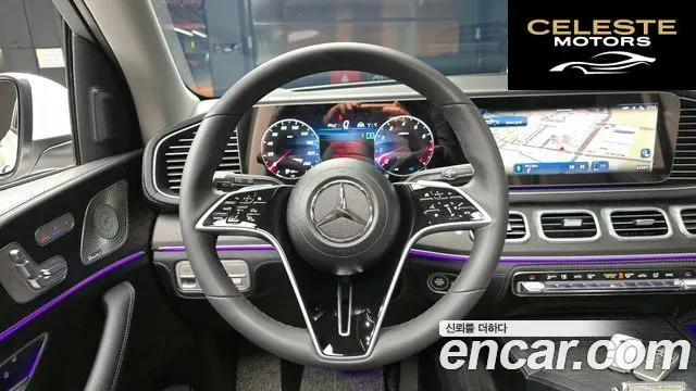 MERCEDES BENZ GLE-Classe W167 GLE450 4MATIC 2024 — photo 13 sur 20