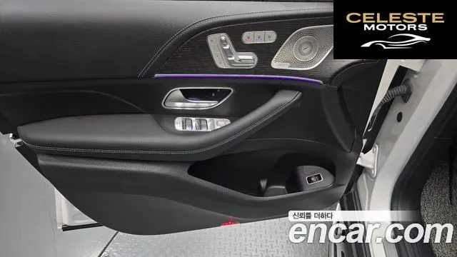 MERCEDES BENZ GLE-Classe W167 GLE450 4MATIC 2024 — photo 16 sur 20
