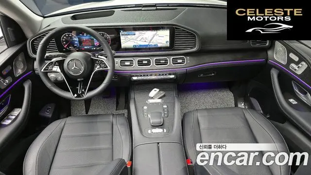 MERCEDES BENZ GLE-Classe W167 GLE450 4MATIC 2024 — photo 7 sur 20