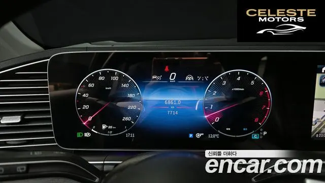 MERCEDES BENZ GLE-Classe W167 GLE450 4MATIC 2024 — photo 8 sur 20