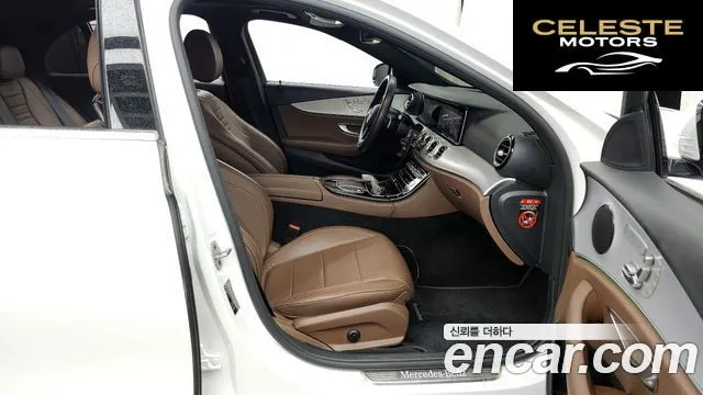 MERCEDES BENZ E-Classe W213 E250 Avantgarde 2021 — photo 11 sur 20