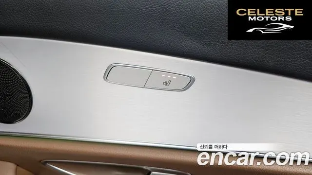 MERCEDES BENZ E-Classe W213 E250 Avantgarde 2021 — photo 18 sur 20