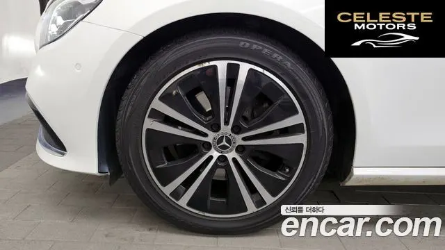 MERCEDES BENZ E-Classe W213 E250 Avantgarde 2021 — photo 5 sur 20