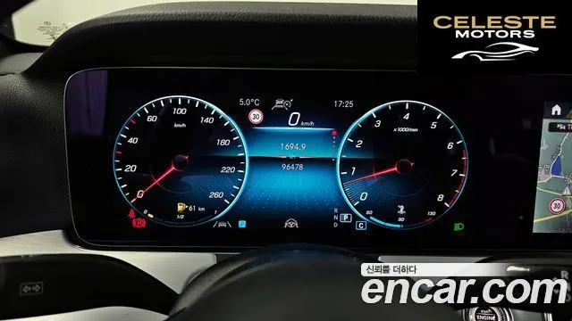 MERCEDES BENZ E-Classe W213 E250 Avantgarde 2021 — photo 8 sur 20