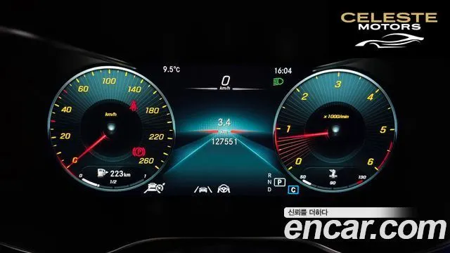 MERCEDES BENZ GLC-Classe X253 GLC220 d 4MATIC 2021 — photo 8 sur 20