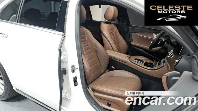 MERCEDES BENZ E-Classe W213 E250 Exclusive 2022 — photo 12 sur 20