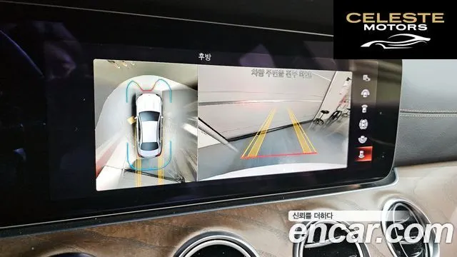MERCEDES BENZ E-Classe W213 E250 Exclusive 2022 — photo 15 sur 20