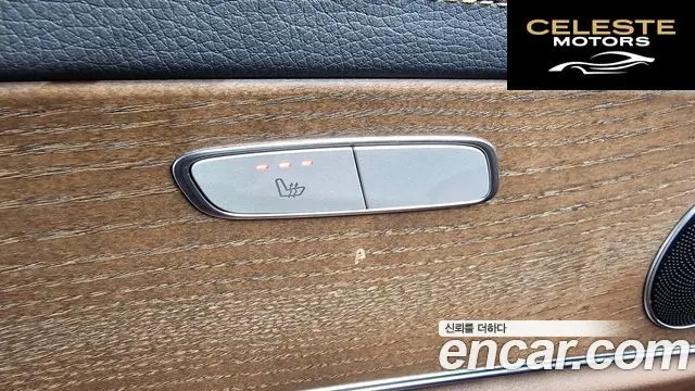 MERCEDES BENZ E-Classe W213 E250 Exclusive 2022 — photo 17 sur 20