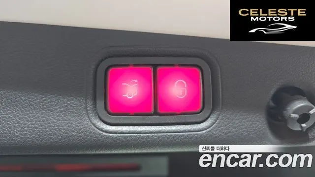 MERCEDES BENZ E-Classe W213 E250 Exclusive 2022 — photo 18 sur 20