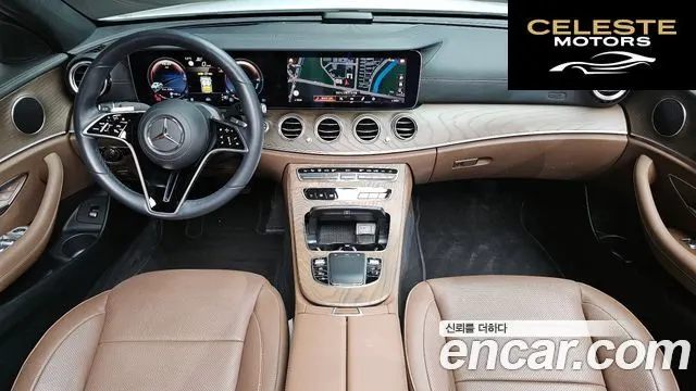 MERCEDES BENZ E-Classe W213 E250 Exclusive 2022 — photo 7 sur 20
