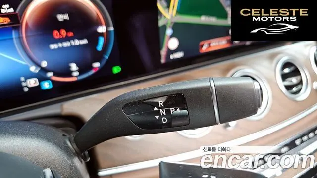 MERCEDES BENZ E-Classe W213 E250 Exclusive 2022 — photo 9 sur 20