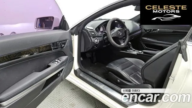 MERCEDES BENZ E-Classe W212 E350 Coupé 2011 — photo 10 sur 20