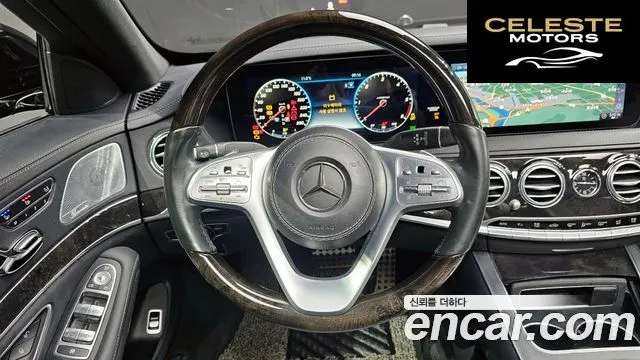 MERCEDES BENZ S-Classe W222 S350 d 4MATIC 2019 — photo 13 sur 20