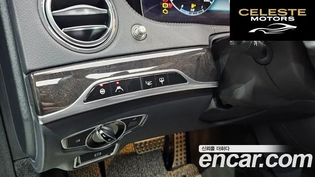 MERCEDES BENZ S-Classe W222 S350 d 4MATIC 2019 — photo 14 sur 20