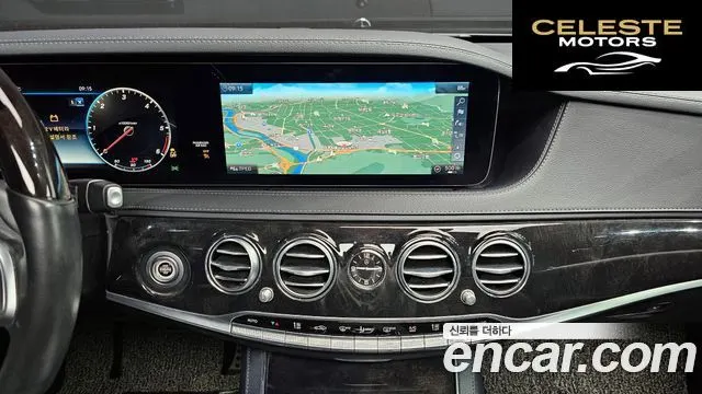 MERCEDES BENZ S-Classe W222 S350 d 4MATIC 2019 — photo 15 sur 20