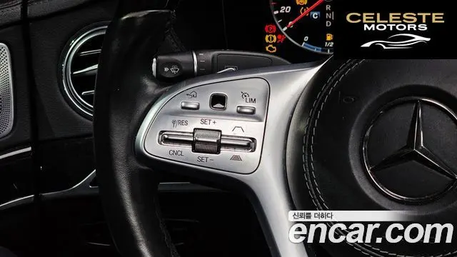 MERCEDES BENZ S-Classe W222 S350 d 4MATIC 2019 — photo 20 sur 20