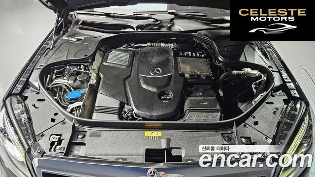 MERCEDES BENZ S-Classe W222 S350 d 4MATIC 2019 — photo 6 sur 20