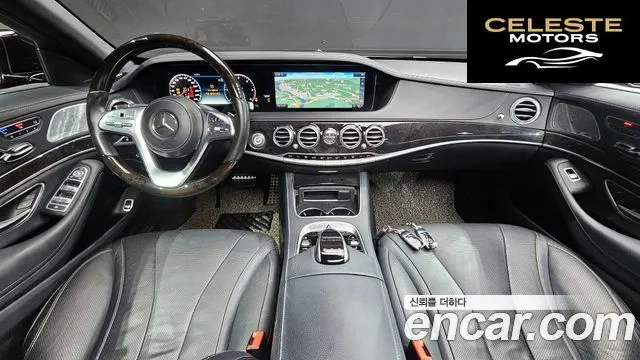 MERCEDES BENZ S-Classe W222 S350 d 4MATIC 2019 — photo 7 sur 20
