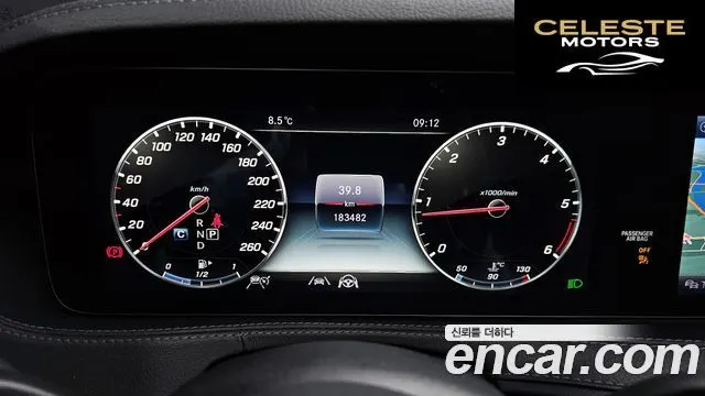 MERCEDES BENZ S-Classe W222 S350 d 4MATIC 2019 — photo 8 sur 20