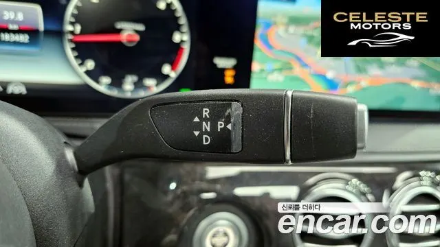 MERCEDES BENZ S-Classe W222 S350 d 4MATIC 2019 — photo 9 sur 20