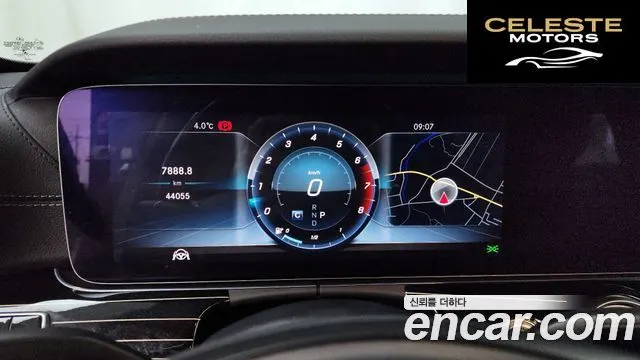 MERCEDES BENZ E-Classe W213 E400 4MATIC Exclusive 2018 — photo 8 sur 20