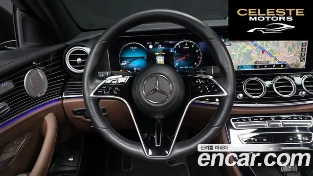 MERCEDES BENZ E-Classe W213 E450 4MATIC Exclusive 2021 — photo 13 sur 20