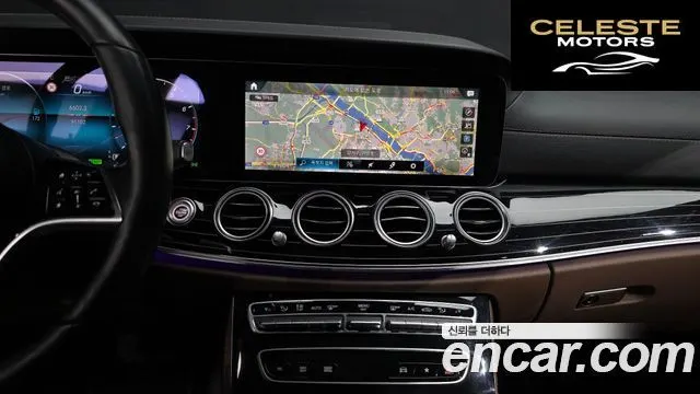 MERCEDES BENZ E-Classe W213 E450 4MATIC Exclusive 2021 — photo 14 sur 20