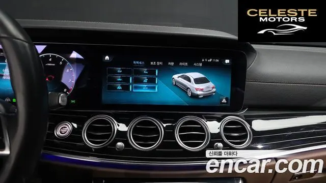 MERCEDES BENZ E-Classe W213 E450 4MATIC Exclusive 2021 — photo 16 sur 20