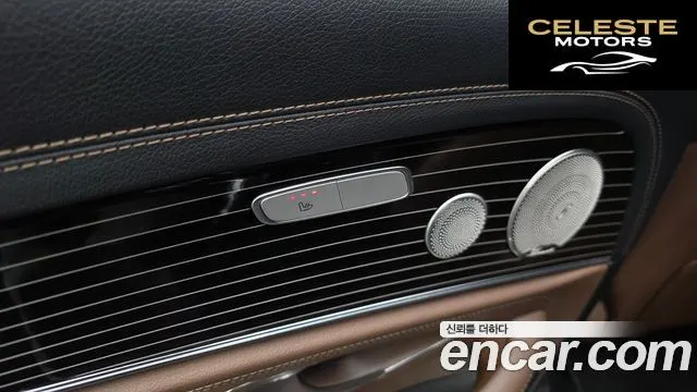 MERCEDES BENZ E-Classe W213 E450 4MATIC Exclusive 2021 — photo 18 sur 20