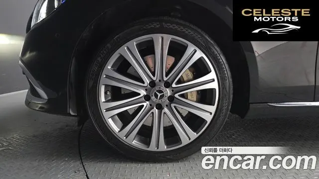 MERCEDES BENZ E-Classe W213 E450 4MATIC Exclusive 2021 — photo 5 sur 20