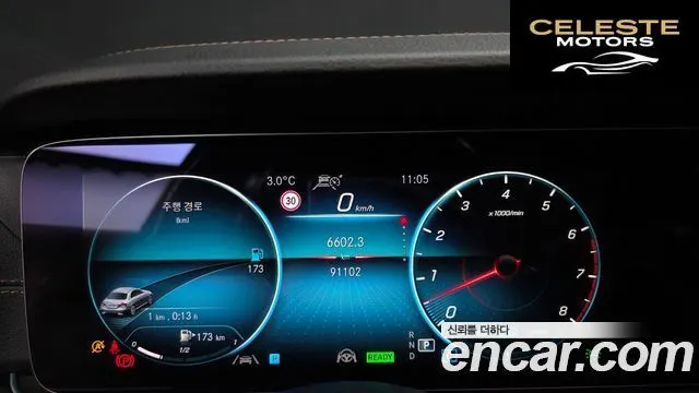 MERCEDES BENZ E-Classe W213 E450 4MATIC Exclusive 2021 — photo 8 sur 20