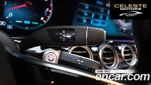 MERCEDES BENZ E-Classe W213 E450 4MATIC Exclusive 2021 — photo 9 sur 20
