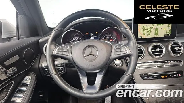 MERCEDES BENZ GLC-Classe X253 GLC220 d 4MATIC Premium 2018 — photo 13 sur 20