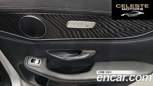 MERCEDES BENZ GLC-Classe X253 GLC220 d 4MATIC Premium 2018 — photo 18 sur 20