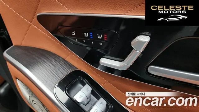 MERCEDES BENZ S-Classe W223 S400 d 4MATIC 2021 — photo 18 sur 20