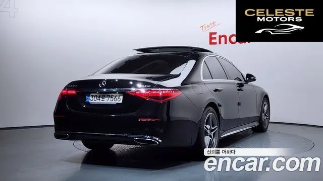 MERCEDES BENZ S-Classe W223 S400 d 4MATIC 2021 — photo 2 sur 20