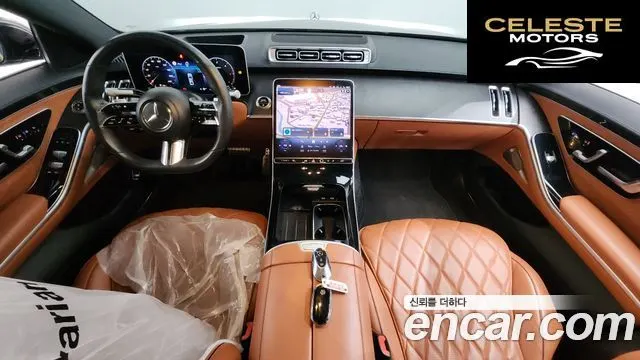 MERCEDES BENZ S-Classe W223 S400 d 4MATIC 2021 — photo 7 sur 20