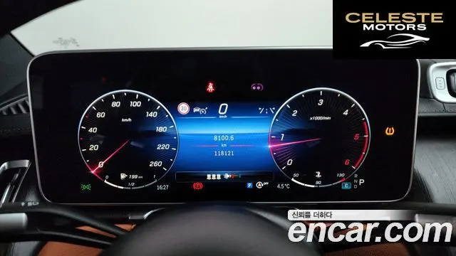 MERCEDES BENZ S-Classe W223 S400 d 4MATIC 2021 — photo 8 sur 20