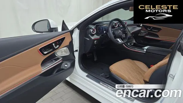 MERCEDES BENZ CLE-Classe C236 CLE450 4MATIC Coupé 2024 — photo 10 sur 20