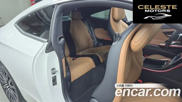 MERCEDES BENZ CLE-Classe C236 CLE450 4MATIC Coupé 2024 — photo 12 sur 20
