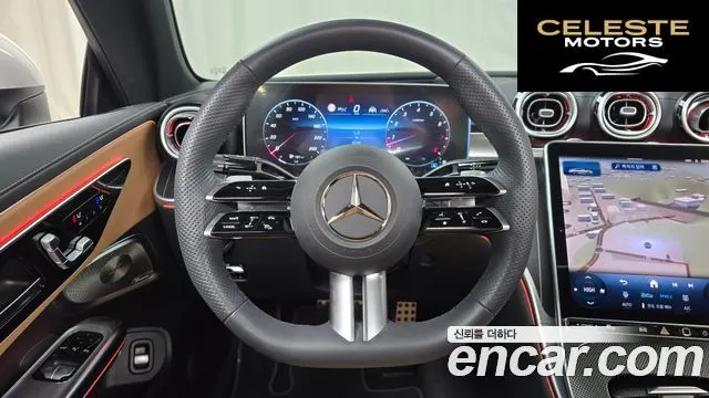 MERCEDES BENZ CLE-Classe C236 CLE450 4MATIC Coupé 2024 — photo 13 sur 20