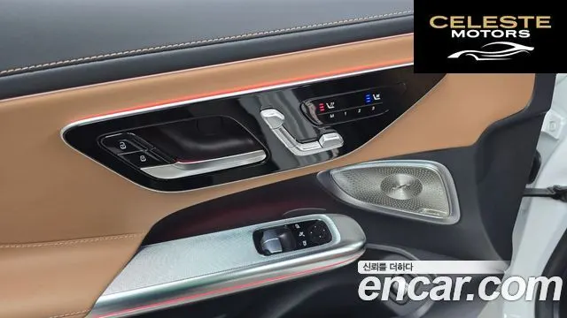 MERCEDES BENZ CLE-Classe C236 CLE450 4MATIC Coupé 2024 — photo 18 sur 20